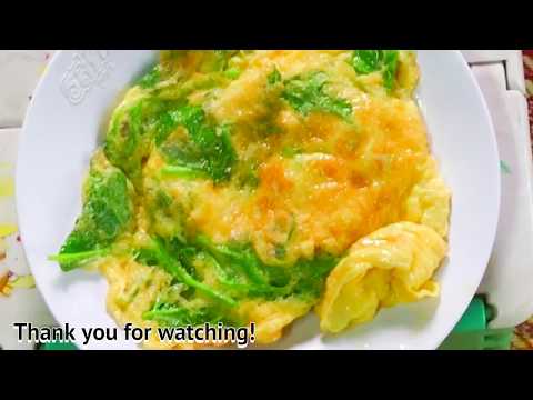 Malabar Spinach Omelet Recipe สูตรอาหาร ทำไข่เจียวผัก เมนูอาหารปังรสเด็ด