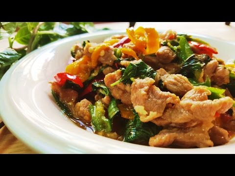 เมนูอาหารง่ายๆ หมูผัดพริกสด สูตรอาหารไทยดั้งเดิม เมนูอาหารอร่อย